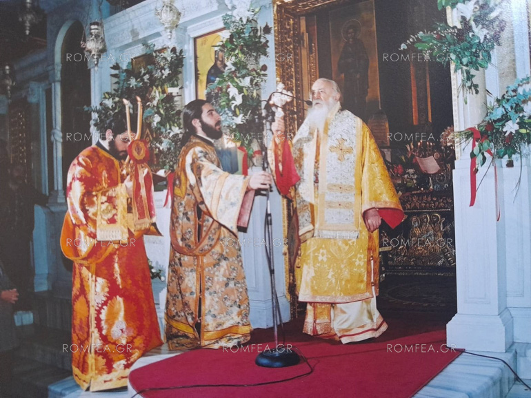 panteleimon xrisofakis 1