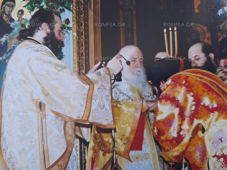 panteleimon xrisofakis 2