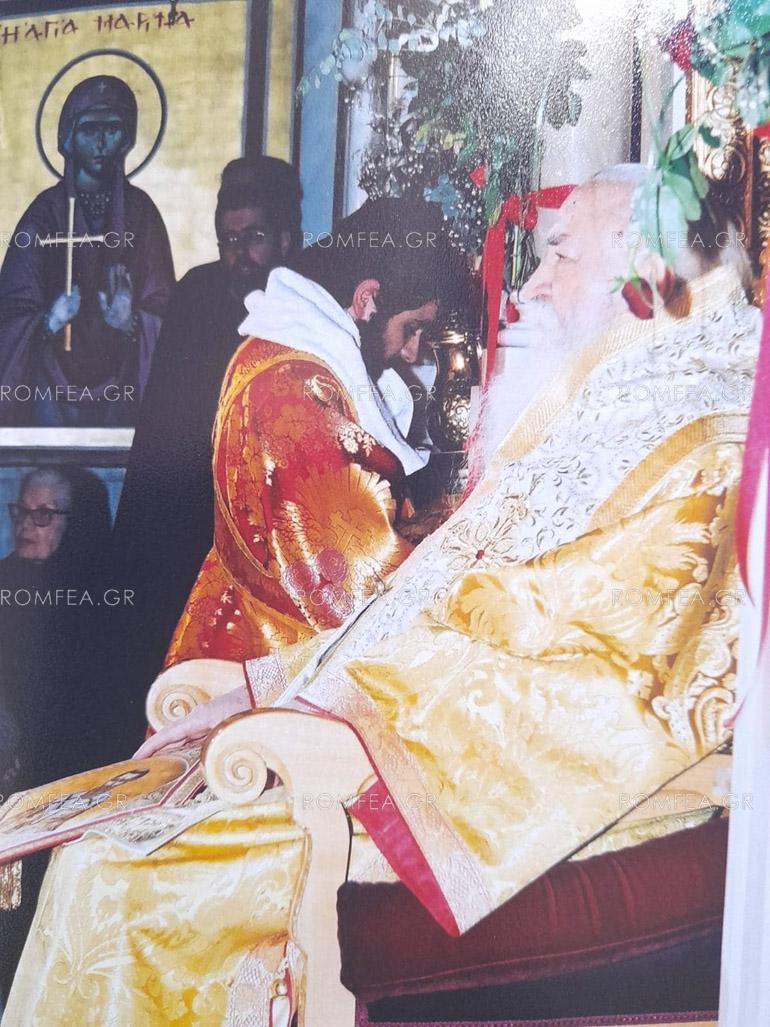 panteleimon xrisofakis 2