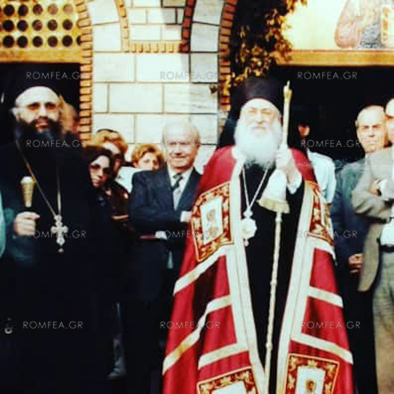panteleimon xrisofakis 2