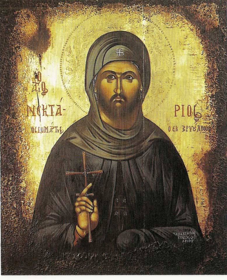 AgiosNektariosBryoullon01