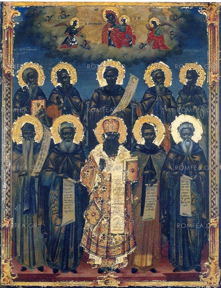 batopaidinoi agioi 1