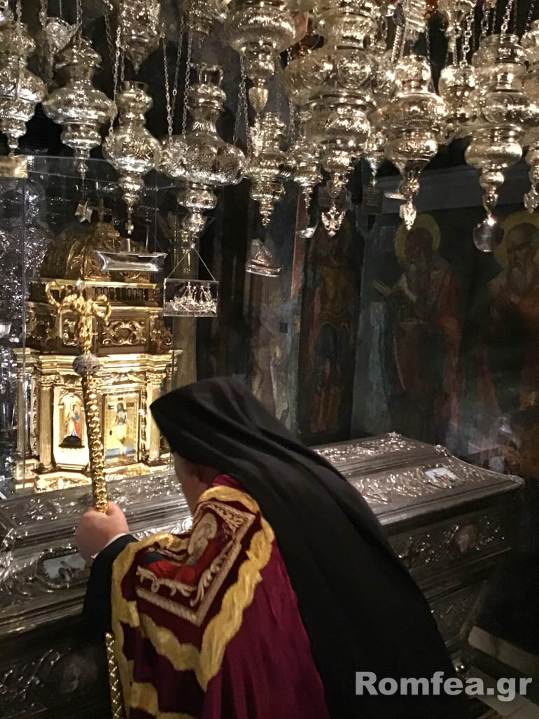 sill koron 1