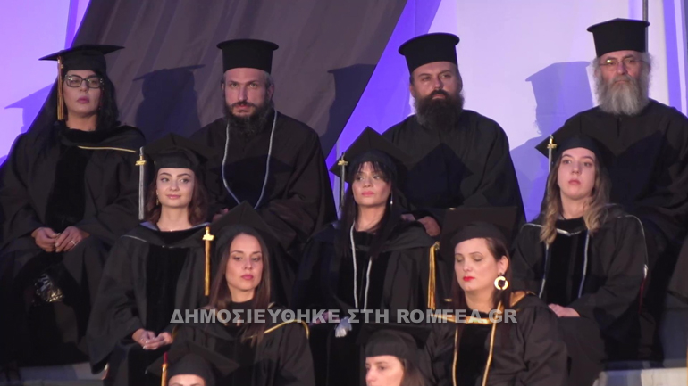 apofoitisi lefkosia 1