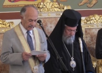 ath papageorgiou