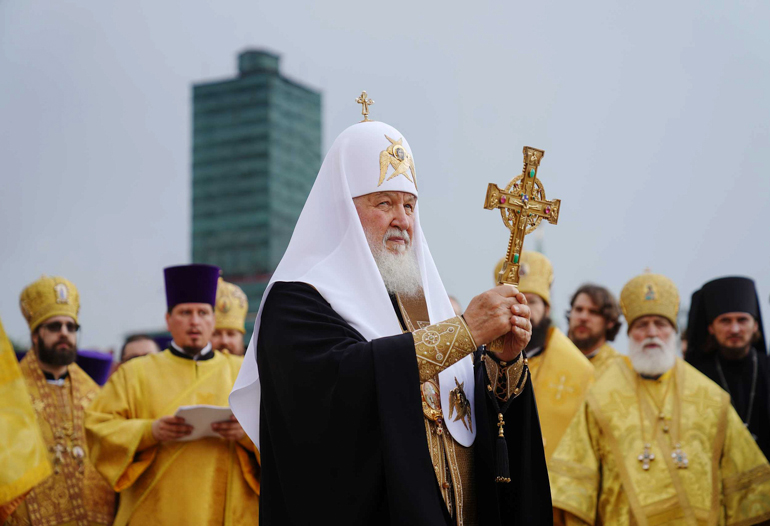 baptisis ros 1