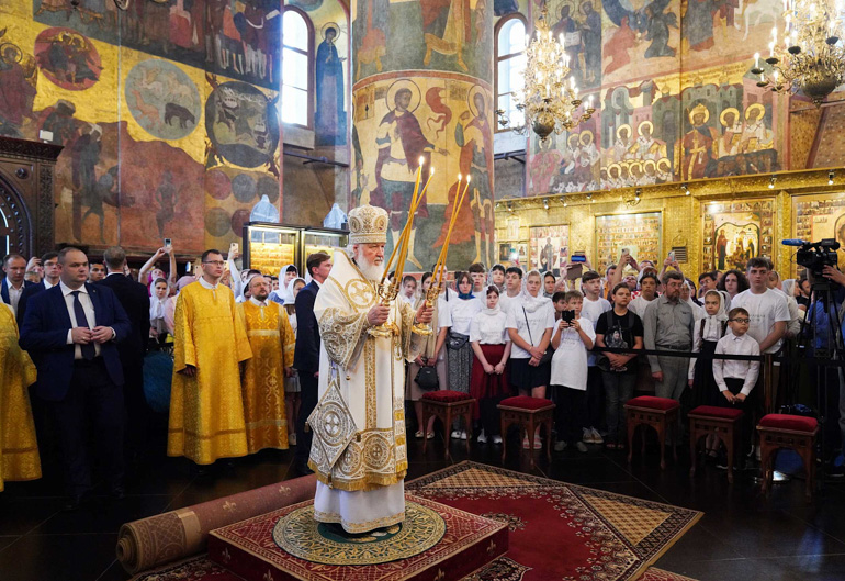 baptisis ros 1