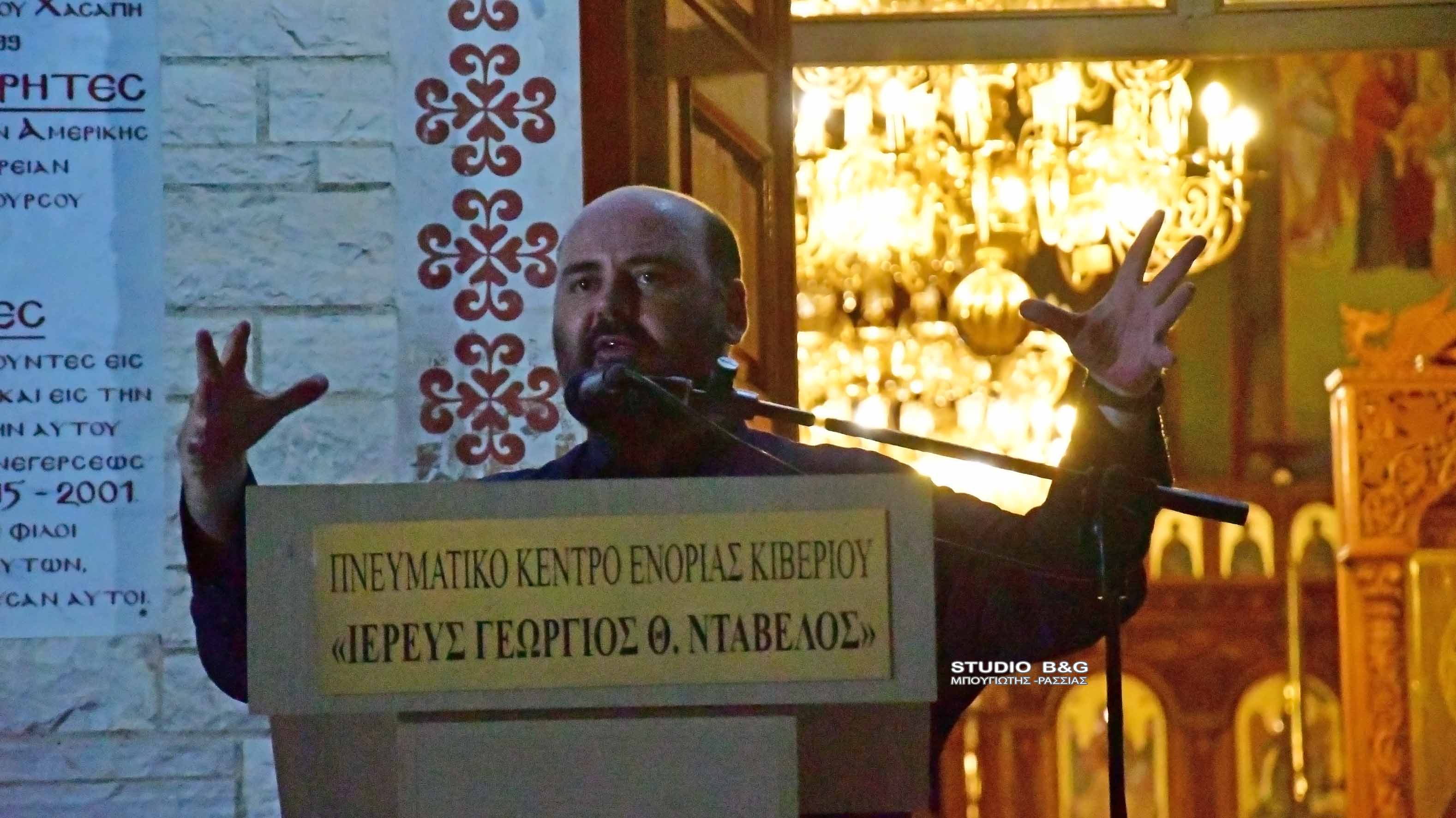 kiberi libyos1