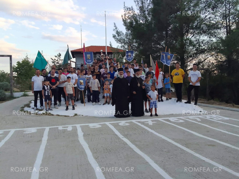 d kataskinotiki mak 1