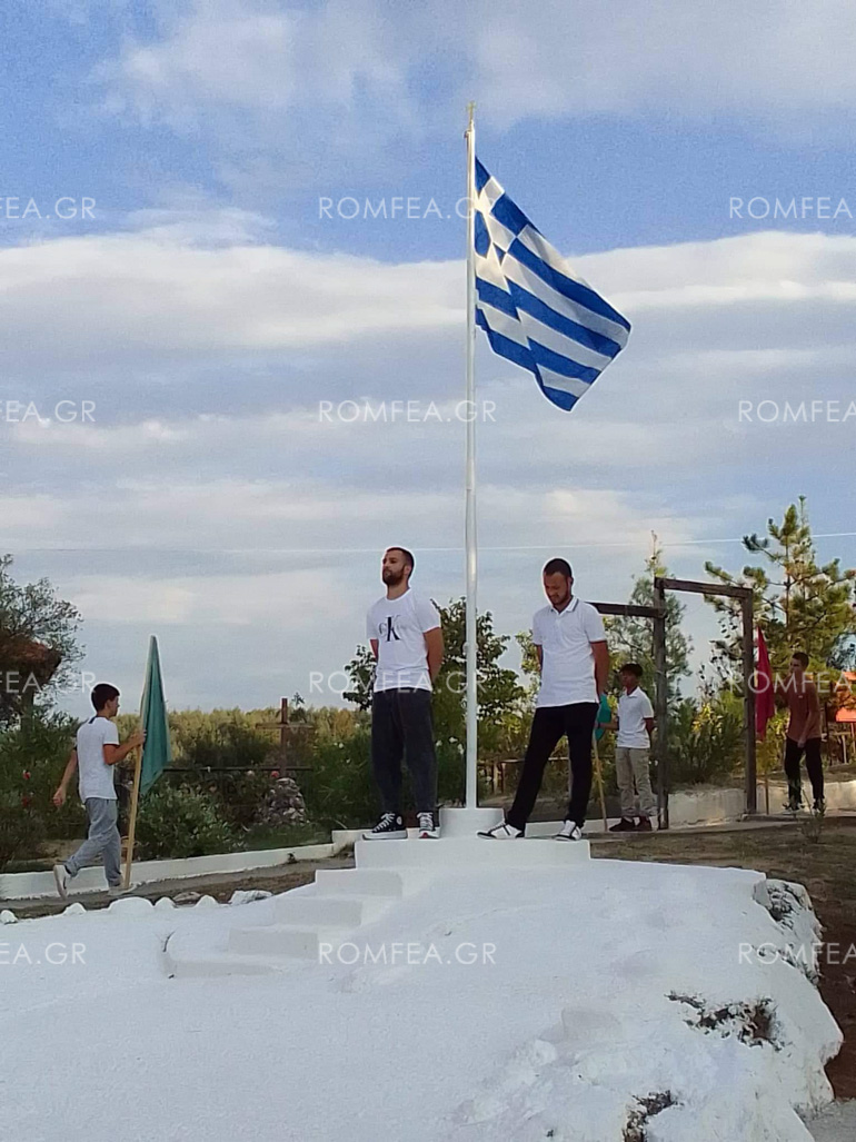 d kataskinotiki mak 2