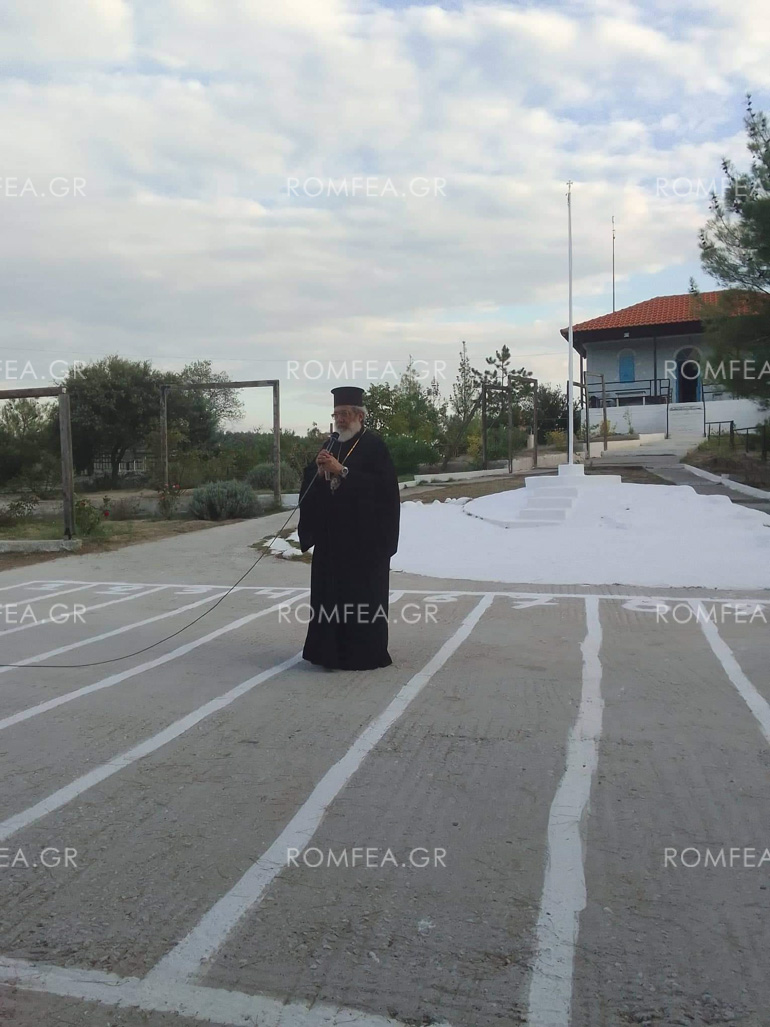 d kataskinotiki mak 2