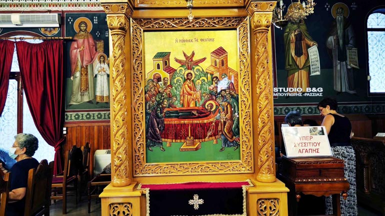 nafplio paraklitikos 1