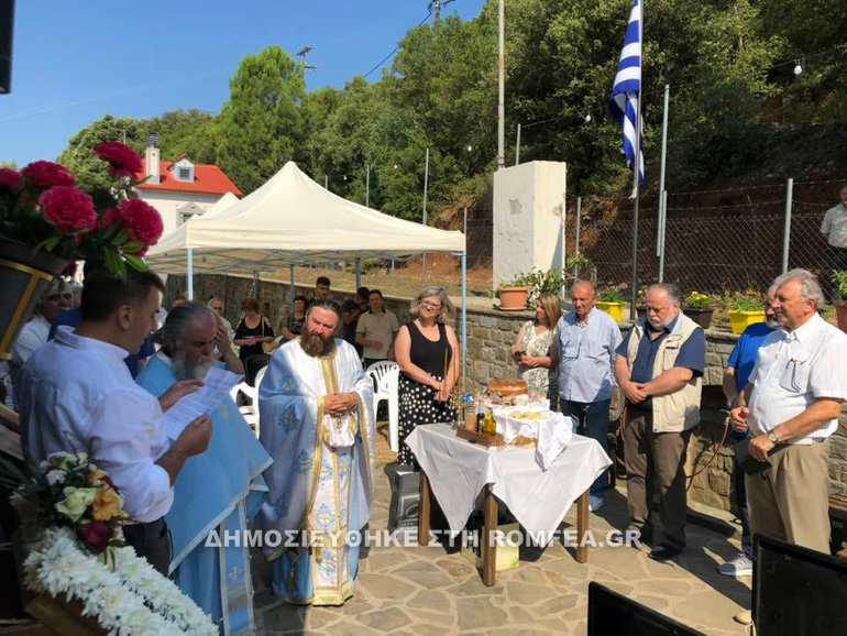 aimilianos karpe 2
