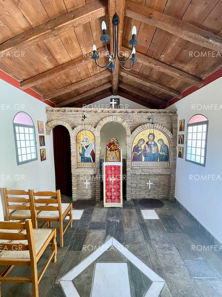 profitis hlias afidnes 1