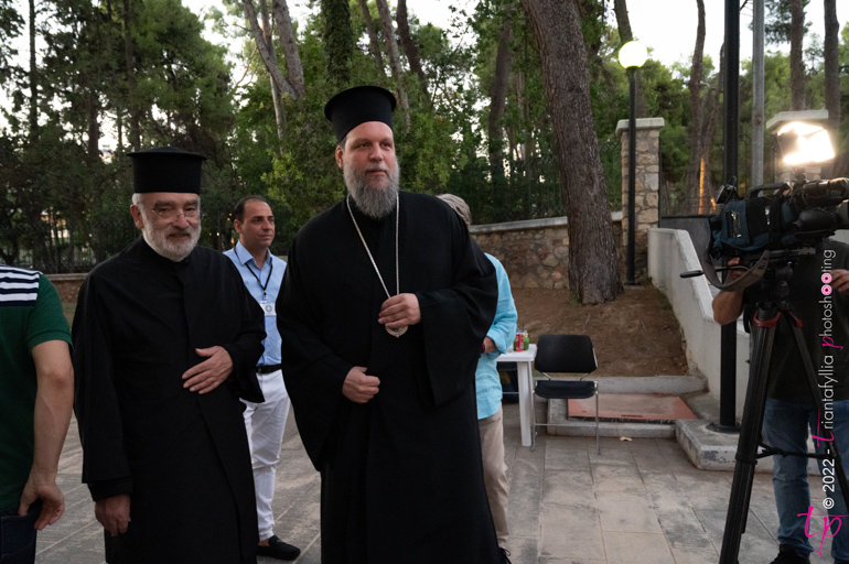 filio nionias 1