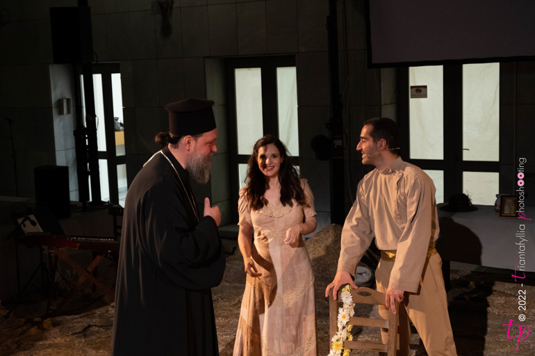 filio nionias 1