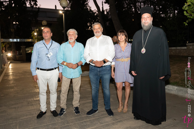 filio nionias 1