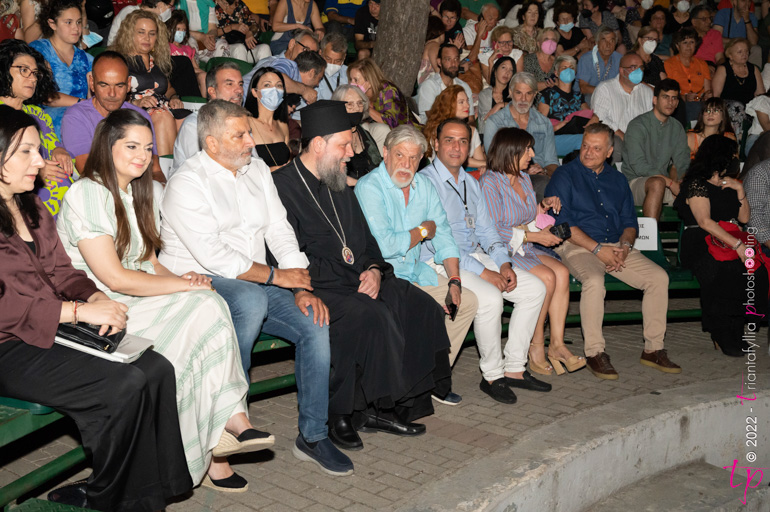 filio nionias 3