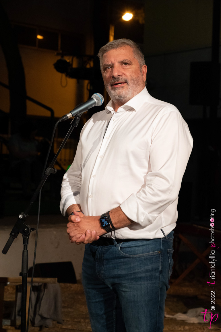 filio nionias 1