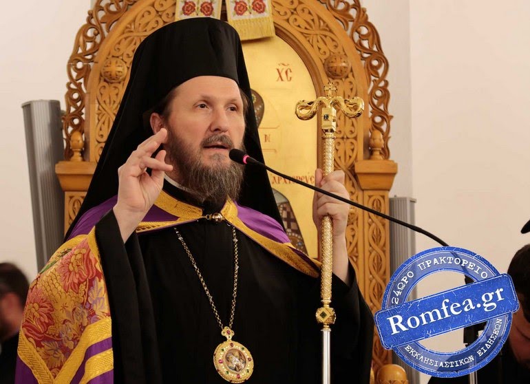 glifadas antoios