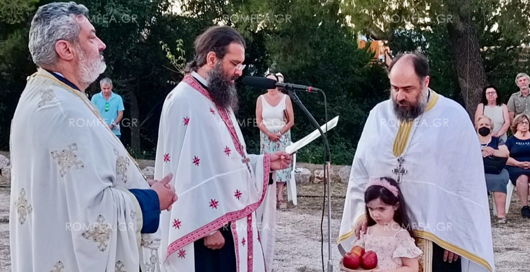 afidnes xrisobalanto 1