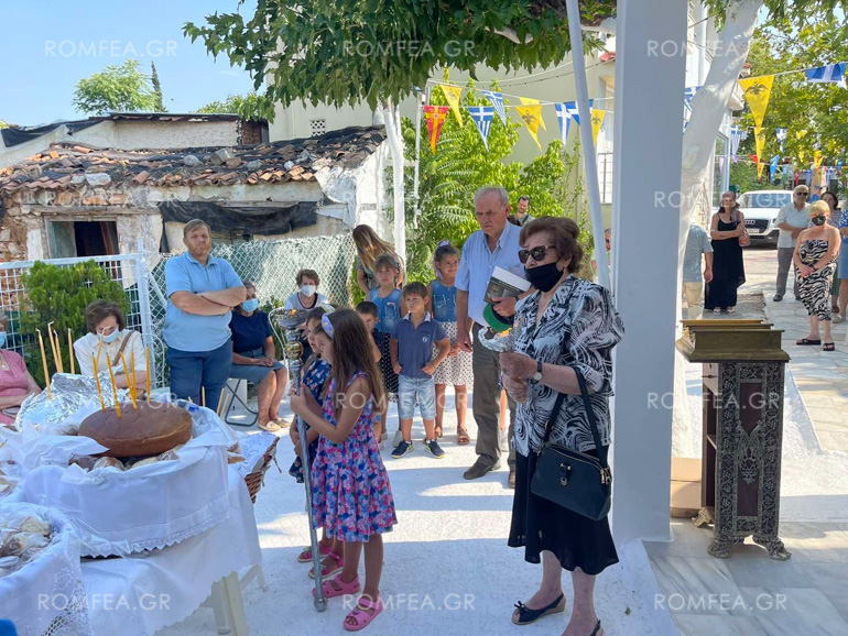 kifisias annis 1