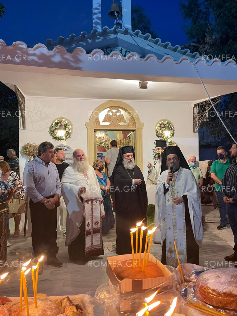 kifisias annis 1