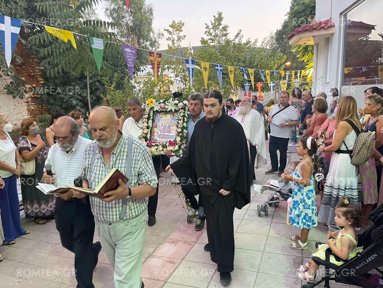 kifisias annis 1