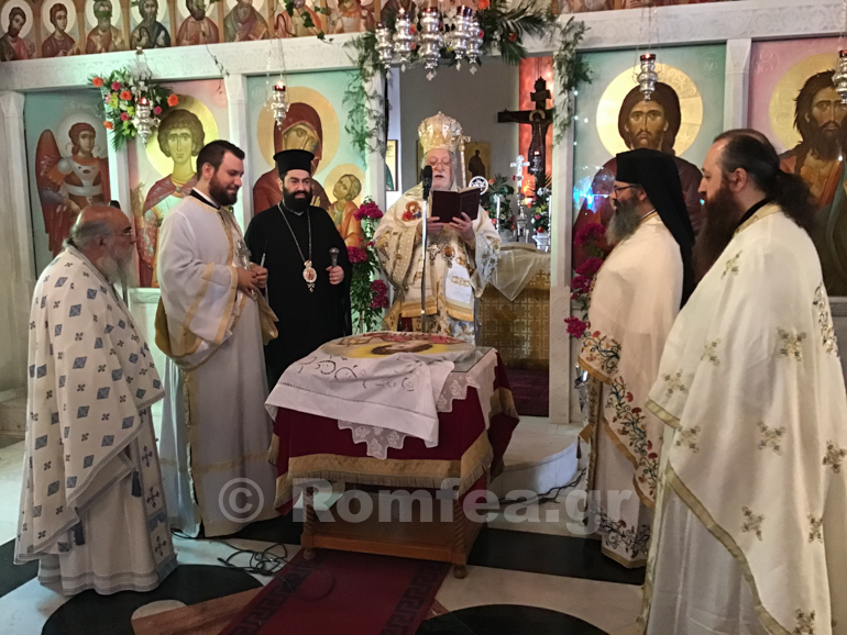 koronias onoma 11