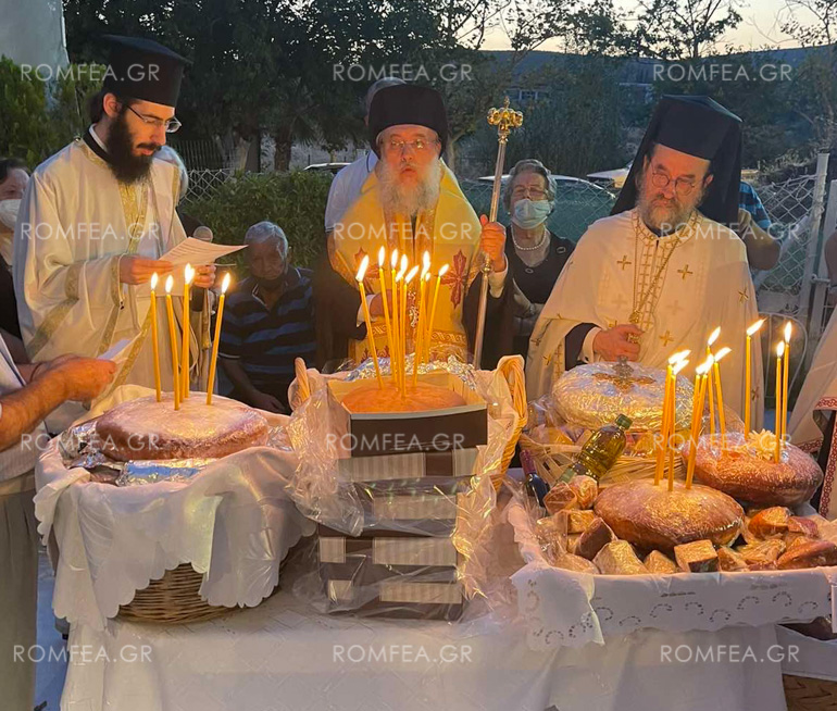 kifisias annis 17