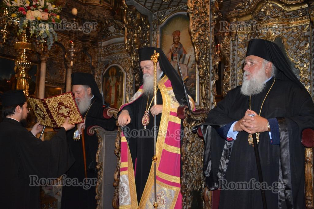 osia pelagia tinos 44