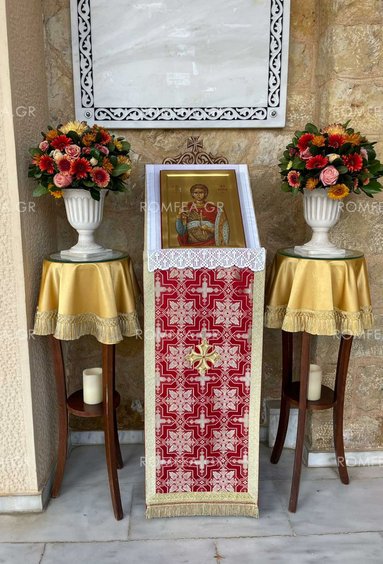 ag fanourios afidnes 1