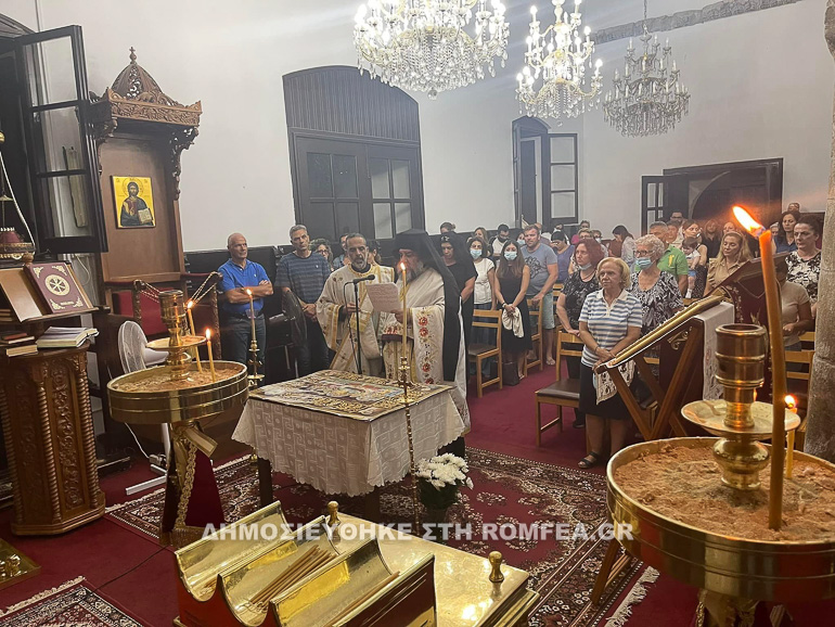 agia moni 1