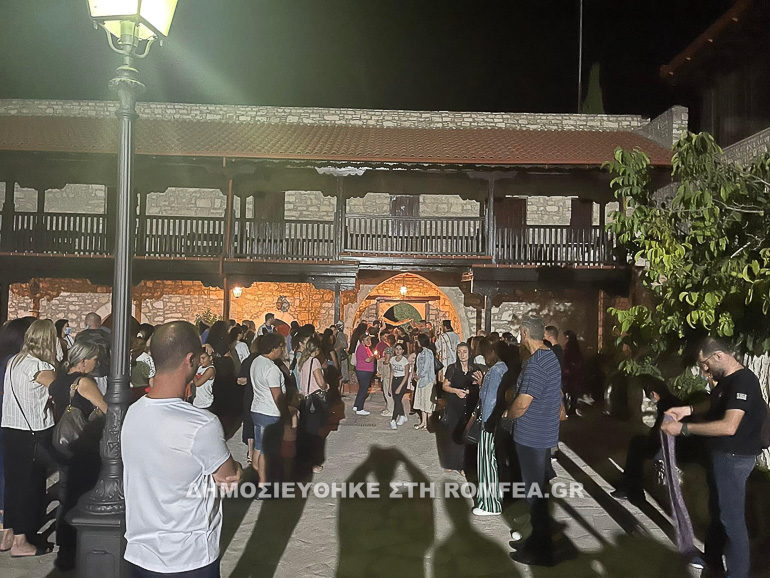 agia moni 1