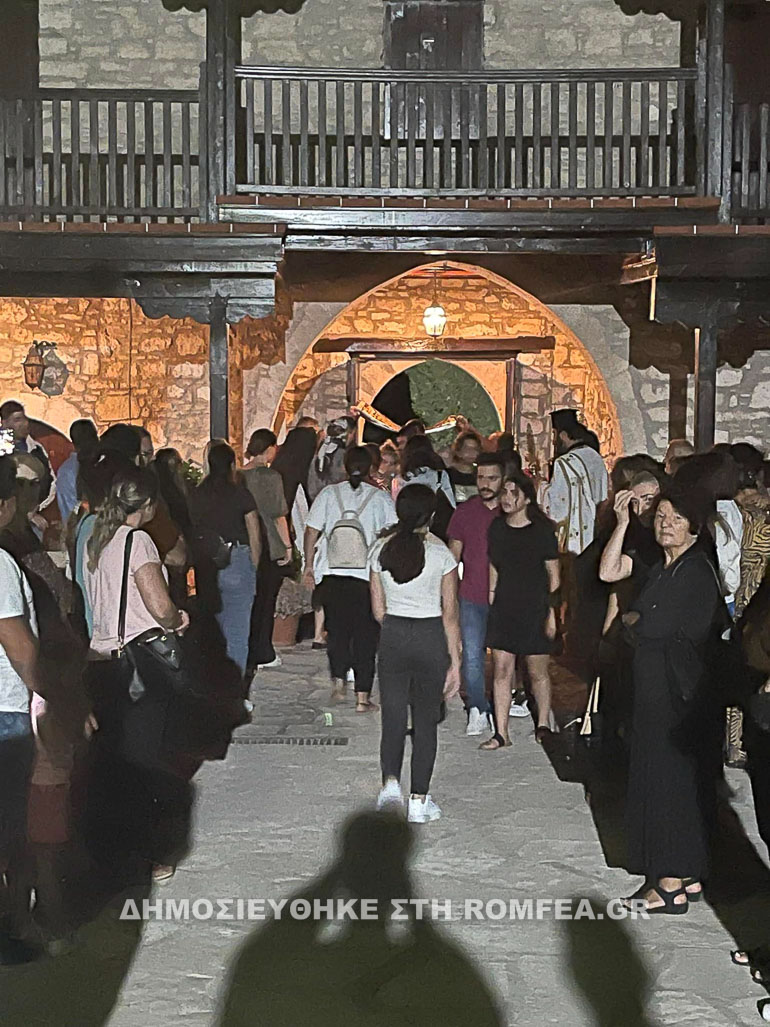agia moni 1