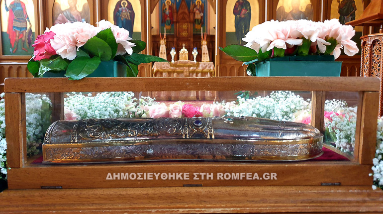 ag nektarios souidia 2
