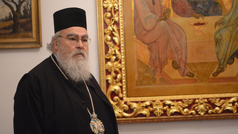 dodonis xrysostomos