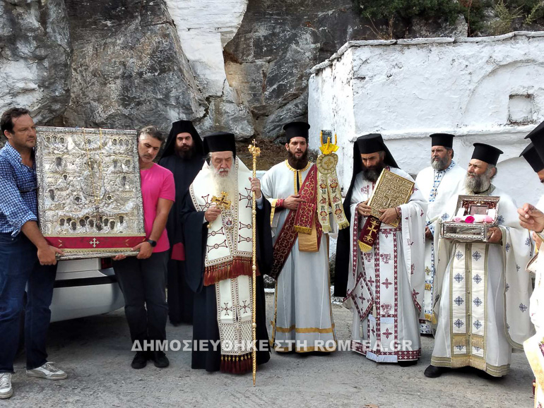 samos agmoni 1