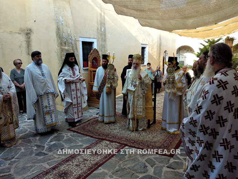samos agmoni 4
