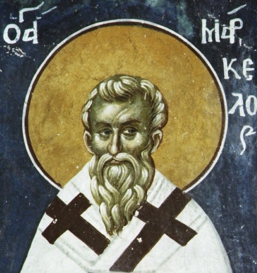 agios markellos
