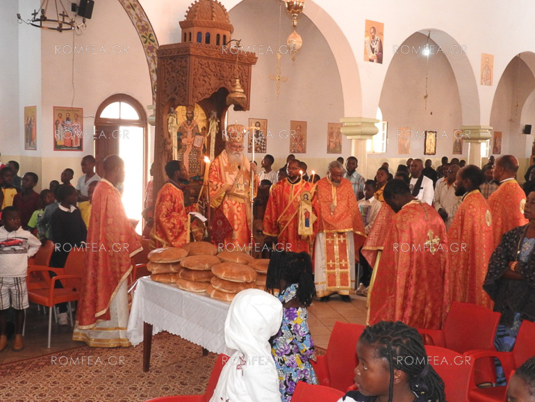 kimisi katagas 1