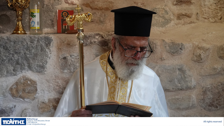 palaioxristianiki xios 1