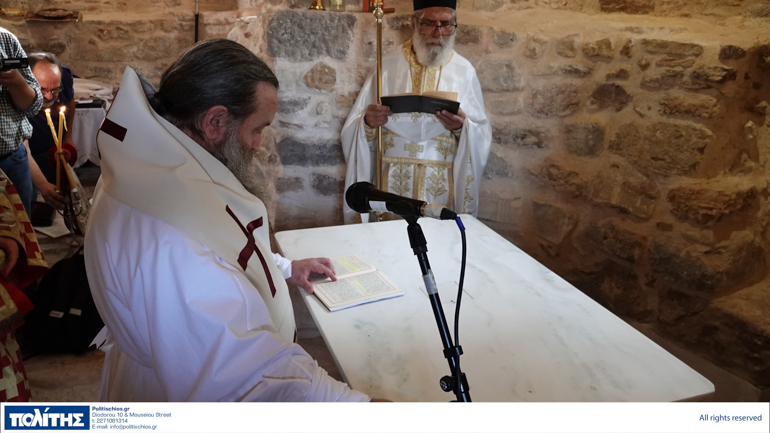 palaioxristianiki xios 1