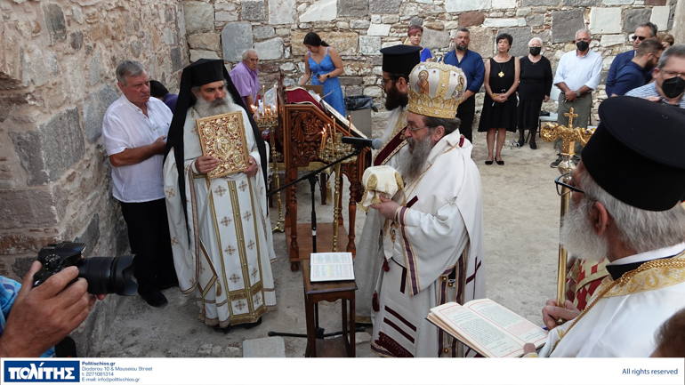 palaioxristianiki xios 13
