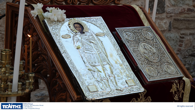 palaioxristianiki xios 1