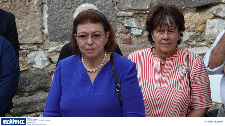 palaioxristianiki xios 1