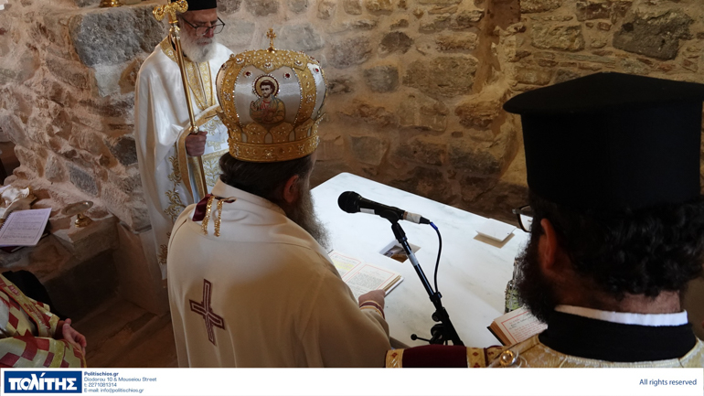 palaioxristianiki xios 1