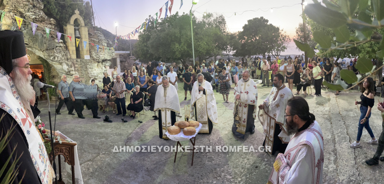 prosk anikitos 2
