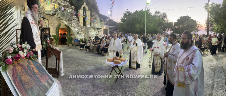 prosk anikitos 2