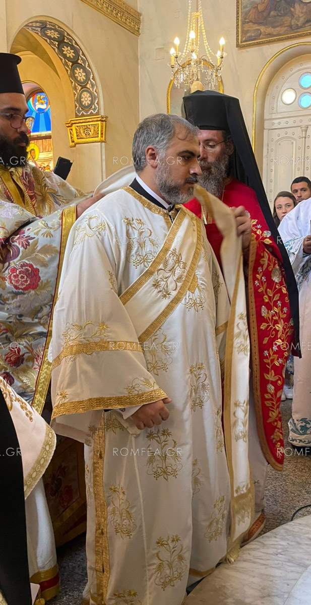 diakonos kairo 1